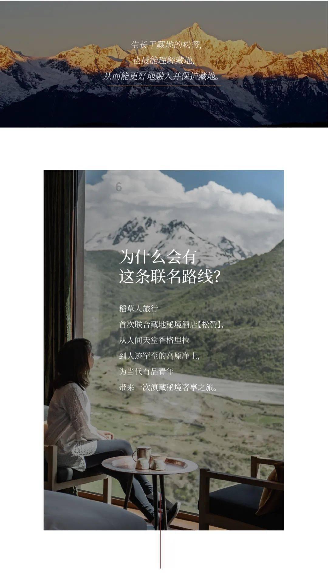 hahabetcom官网星辰大海